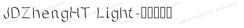 JDZhengHT Light字体转换